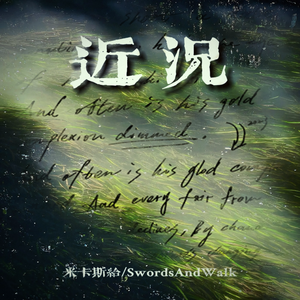 大岛华子近親相姦中出
