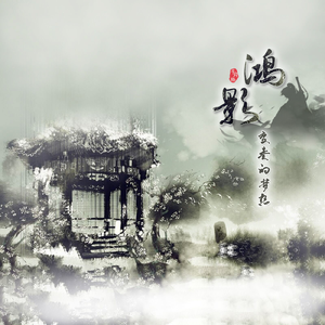 大岛华子近親相姦中出
