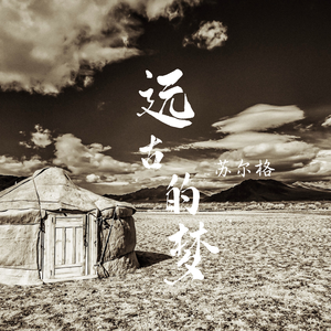 大岛华子近親相姦中出
