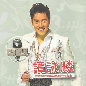 大岛华子近親相姦中出
