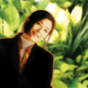 大岛华子近親相姦中出
