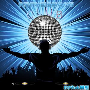 大岛华子近親相姦中出
