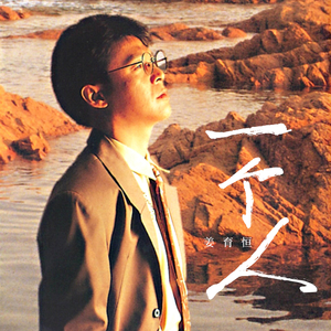 大岛华子近親相姦中出
