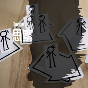 大岛华子近親相姦中出
