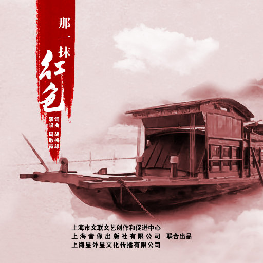 大岛华子近親相姦中出
