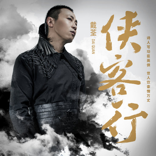 大岛华子近親相姦中出
